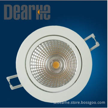 COB LED 7W Round Ceiling Light (H/CL-07)